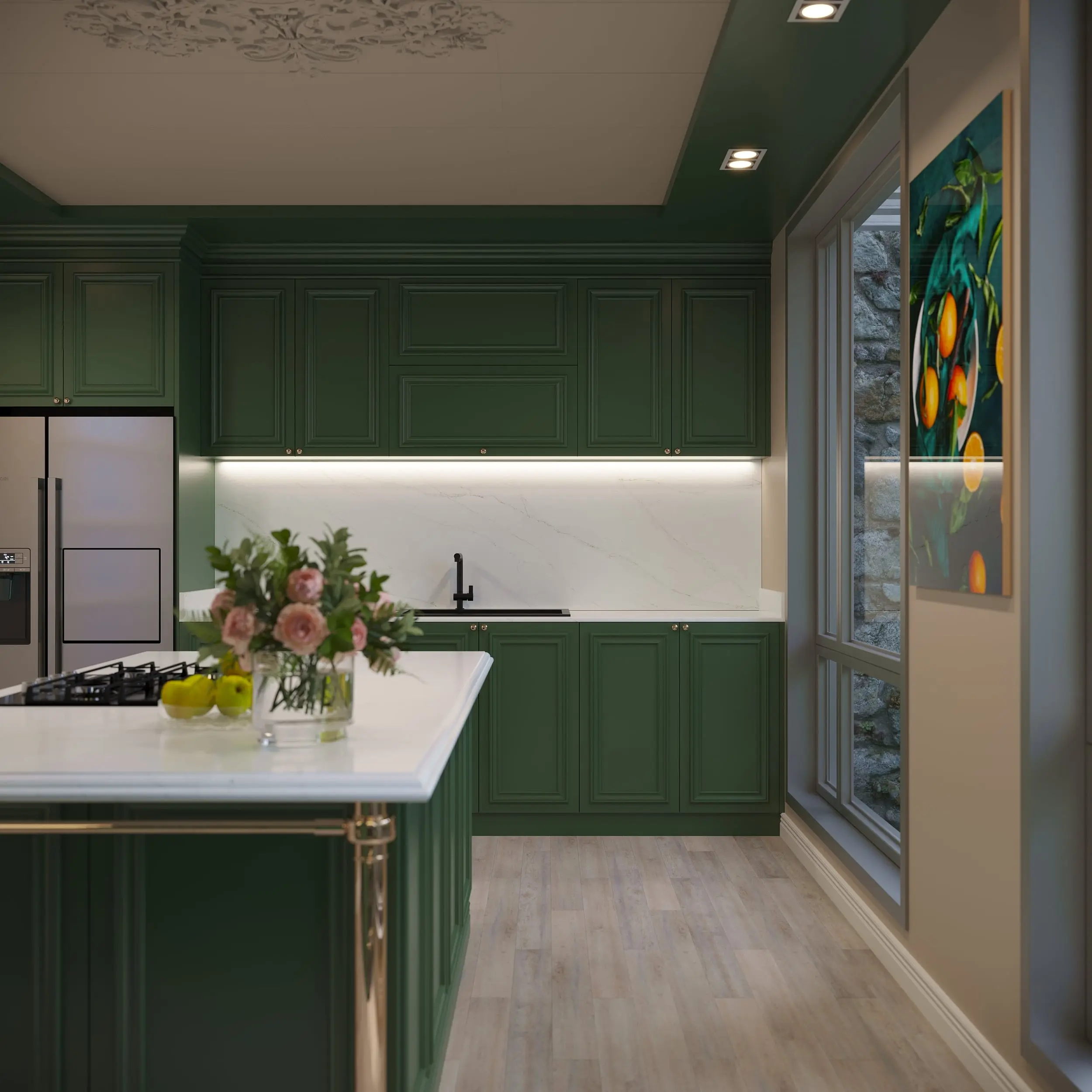 Inara Kitchen